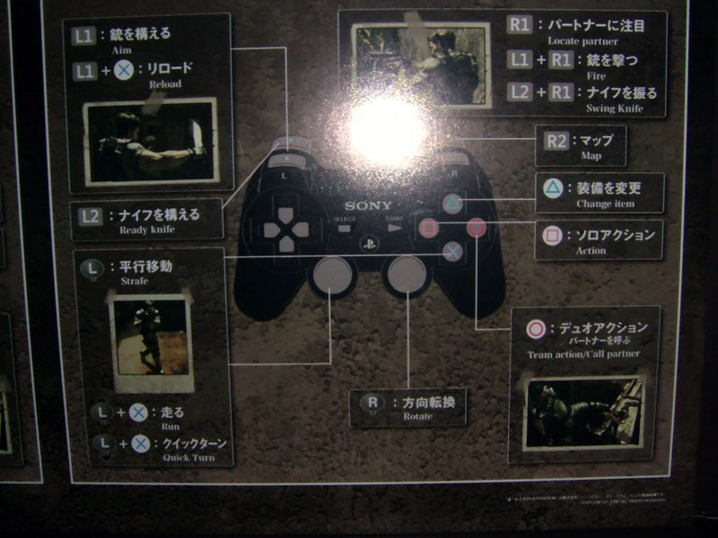 Illustration for article titled Resident Evil 5 Producer Likes New Controls Better